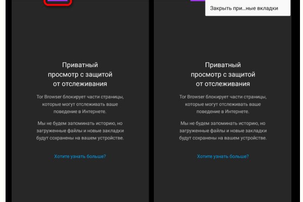 Mega market ссылка